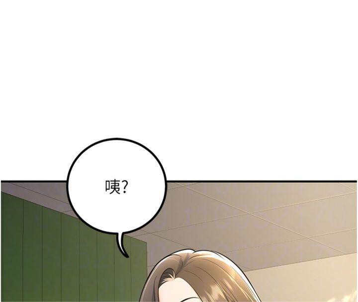 [韩国漫画] 已婚学生想坏坏 剧情,女教师#[186P]-118