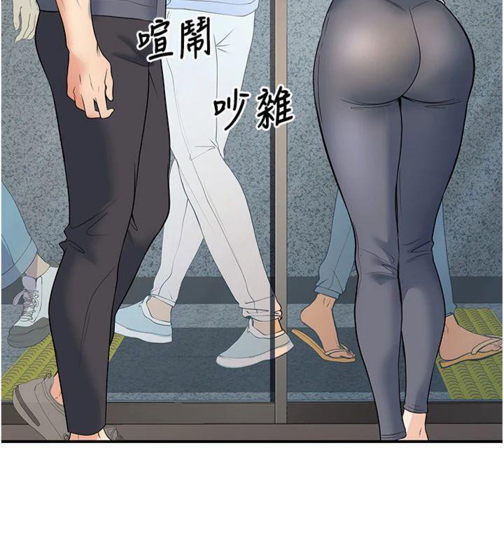 [韩国漫画] 已婚学生想坏坏 剧情,女教师#[186P]-127