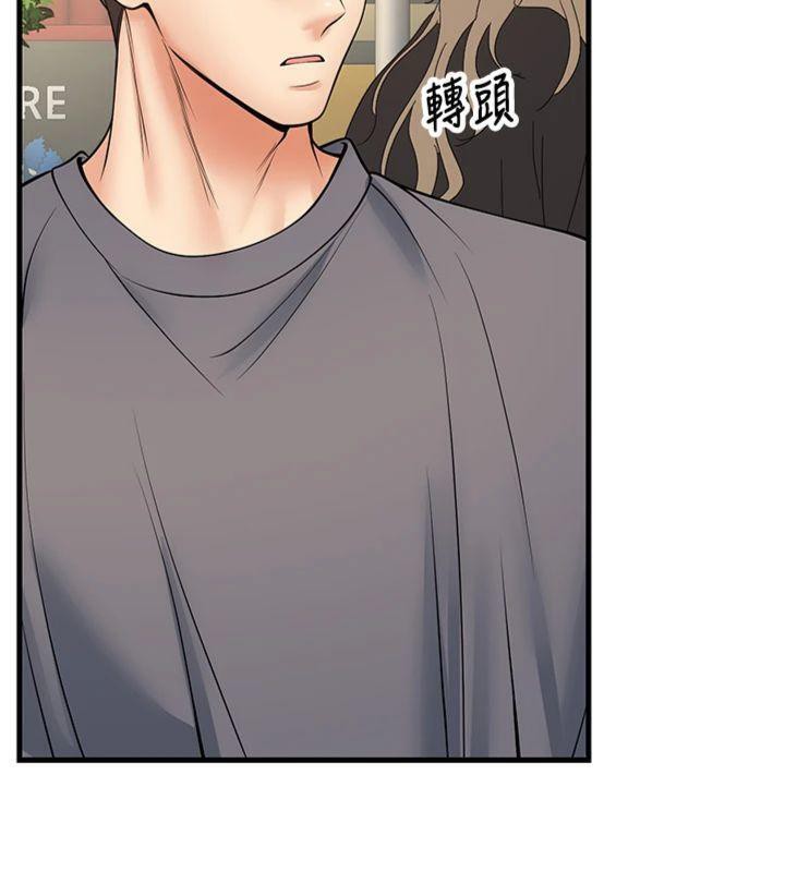 [韩国漫画] 已婚学生想坏坏 剧情,女教师#[186P]-129