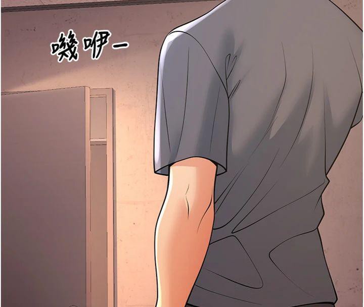 [韩国漫画] 已婚学生想坏坏 剧情,女教师#[186P]-143