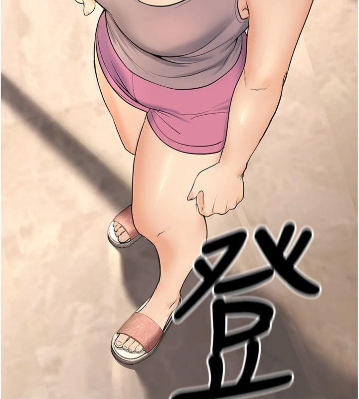 [韩国漫画] 已婚学生想坏坏 剧情,女教师#[186P]-22