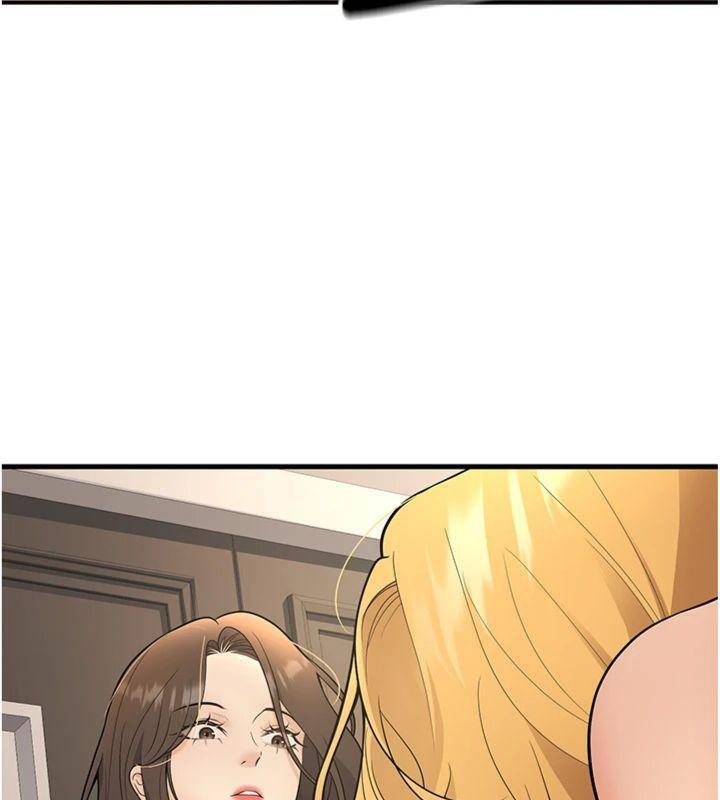 [韩国漫画] 已婚学生想坏坏 剧情,女教师#[186P]-23