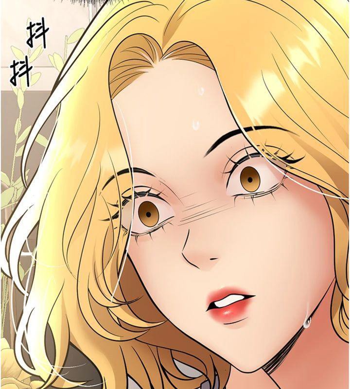 [韩国漫画] 已婚学生想坏坏 剧情,女教师#[186P]-46