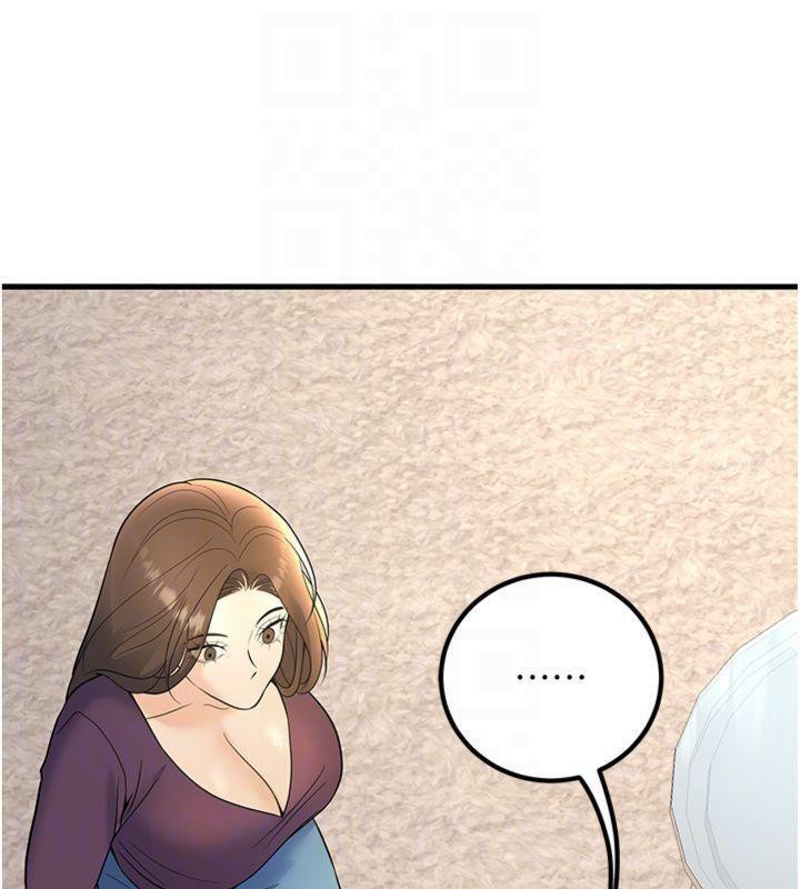 [韩国漫画] 已婚学生想坏坏 剧情,女教师#[186P]-48