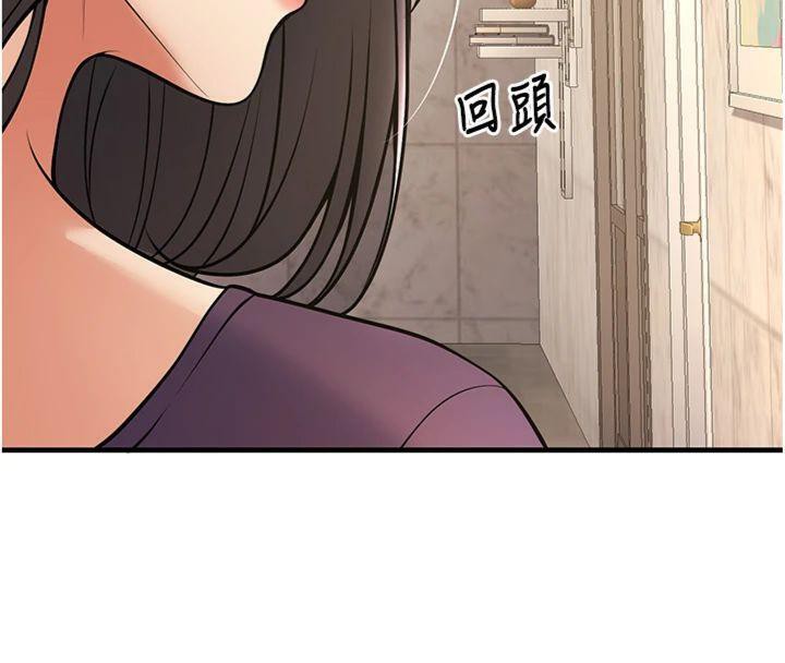 [韩国漫画] 已婚学生想坏坏 剧情,女教师#[186P]-72