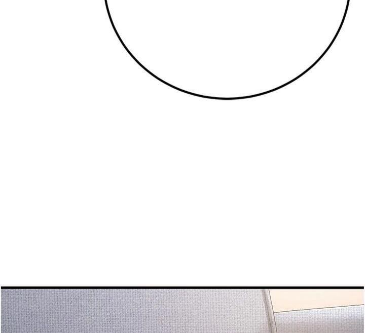 [韩国漫画] 已婚学生想坏坏 剧情,女教师#[186P]-89