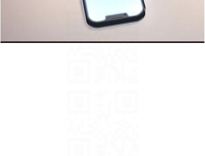 [韩国漫画] 已婚学生想坏坏 剧情,女教师#[186P]-91