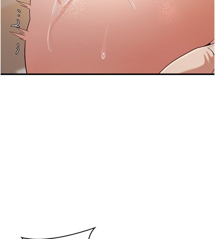 [韩国漫画] 已婚学生想坏坏 剧情,女教师#[181P]-165