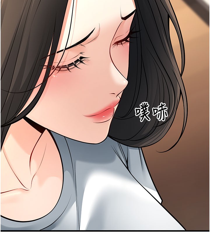[韩国漫画] 已婚学生想坏坏 剧情,女教师#[209P]-120
