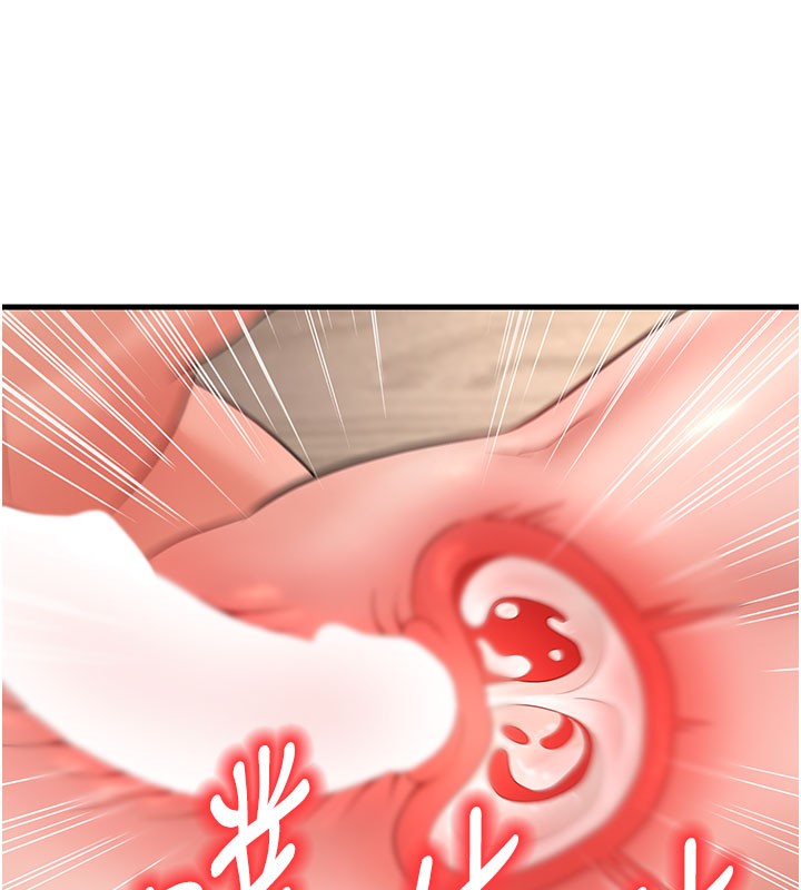 [韩国漫画] 已婚学生想坏坏 剧情,女教师#[209P]-190