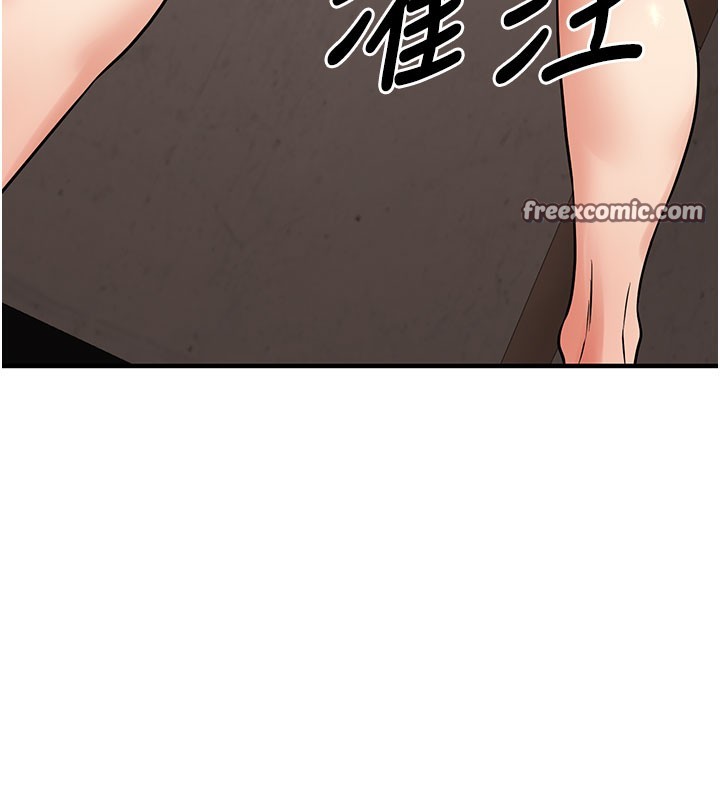 [韩国漫画] 已婚学生想坏坏 剧情,女教师#[209P]-194