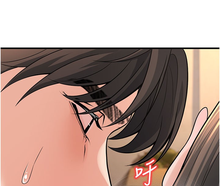 [韩国漫画] 已婚学生想坏坏 剧情,女教师#[209P]-197