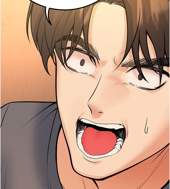 [韩国漫画] 已婚学生想坏坏 剧情,女教师#[209P]-2