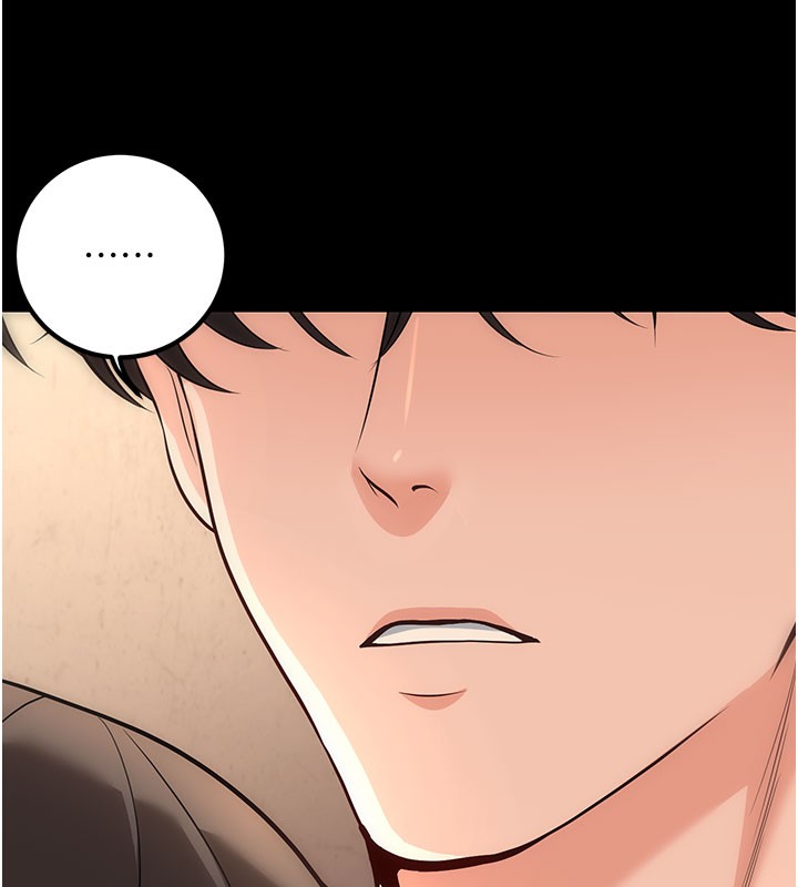 [韩国漫画] 已婚学生想坏坏 剧情,女教师#[209P]-51