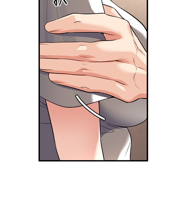 [韩国漫画] 已婚学生想坏坏 剧情,女教师#[209P]-53