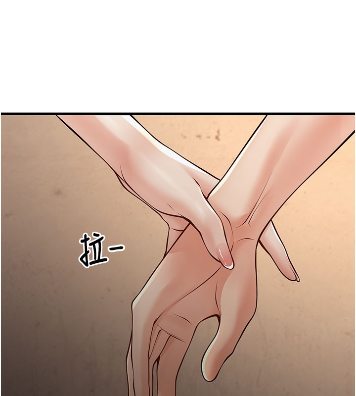 [韩国漫画] 已婚学生想坏坏 剧情,女教师#[209P]-84