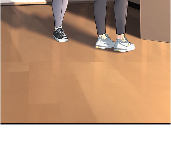 [韩国漫画] 已婚学生想坏坏 剧情,女教师#[209P]-87