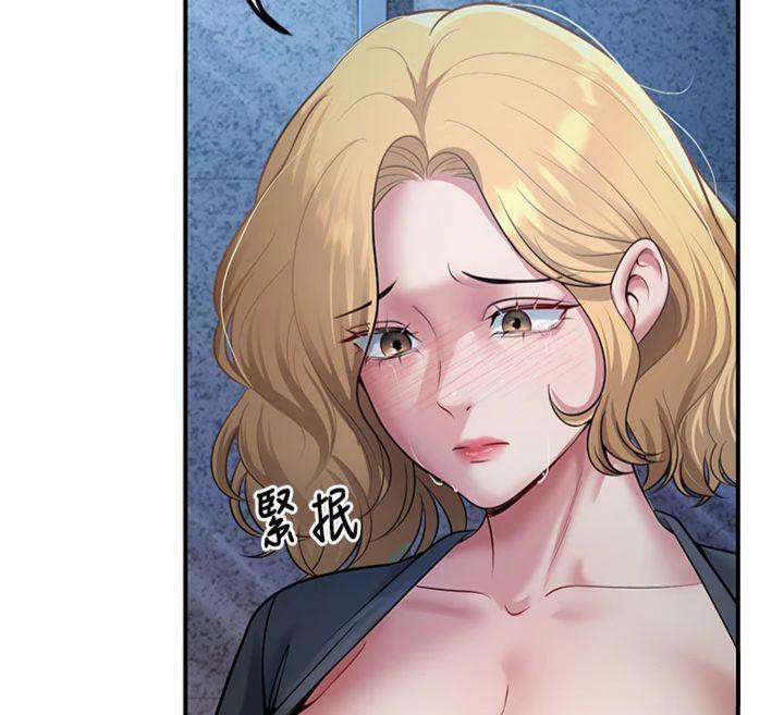 [韩国漫画] 已婚学生想坏坏 剧情,女教师#[201P]-158