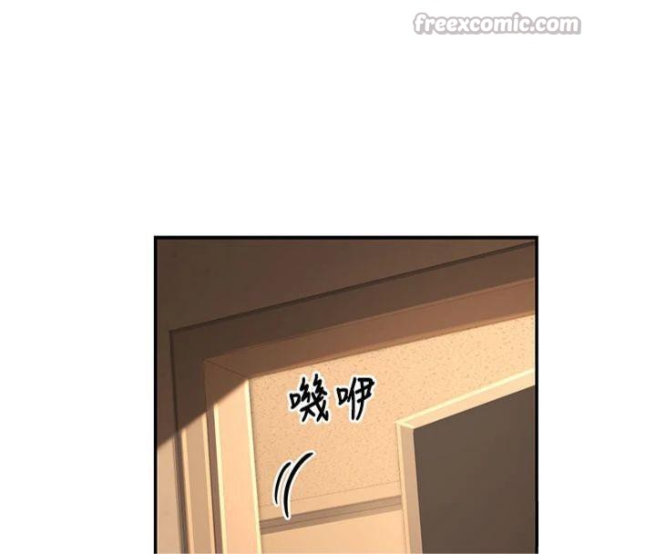 [韩国漫画] 已婚学生想坏坏 剧情,女教师#[201P]-163