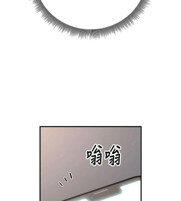 [韩国漫画] 已婚学生想坏坏 剧情,女教师#[201P]-29