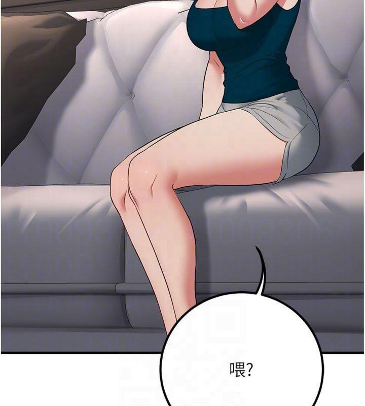 [韩国漫画] 已婚学生想坏坏 剧情,女教师#[201P]-36