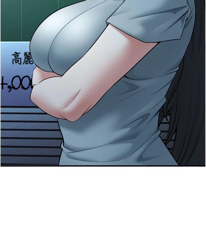 [韩国漫画] 已婚学生想坏坏 剧情,女教师#[201P]-51