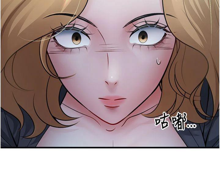 [韩国漫画] 已婚学生想坏坏 剧情,女教师#[201P]-70