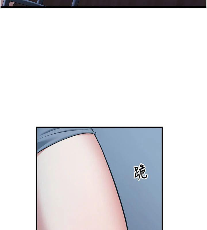 [韩国漫画] 已婚学生想坏坏 剧情,女教师#[201P]-73