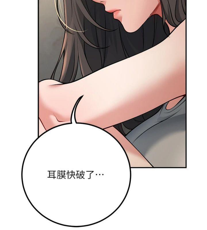[韩国漫画] 已婚学生想坏坏 剧情,女教师#[201P]-9