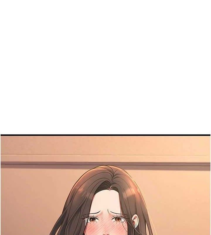 [韩国漫画] 已婚学生想坏坏 剧情,女教师#[186P]-1