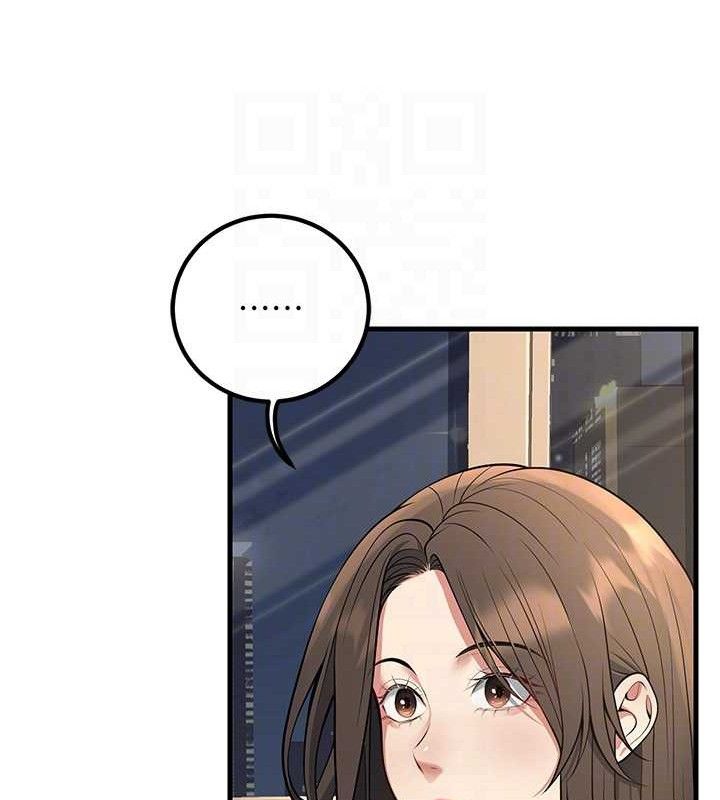 [韩国漫画] 已婚学生想坏坏 剧情,女教师#[186P]-100