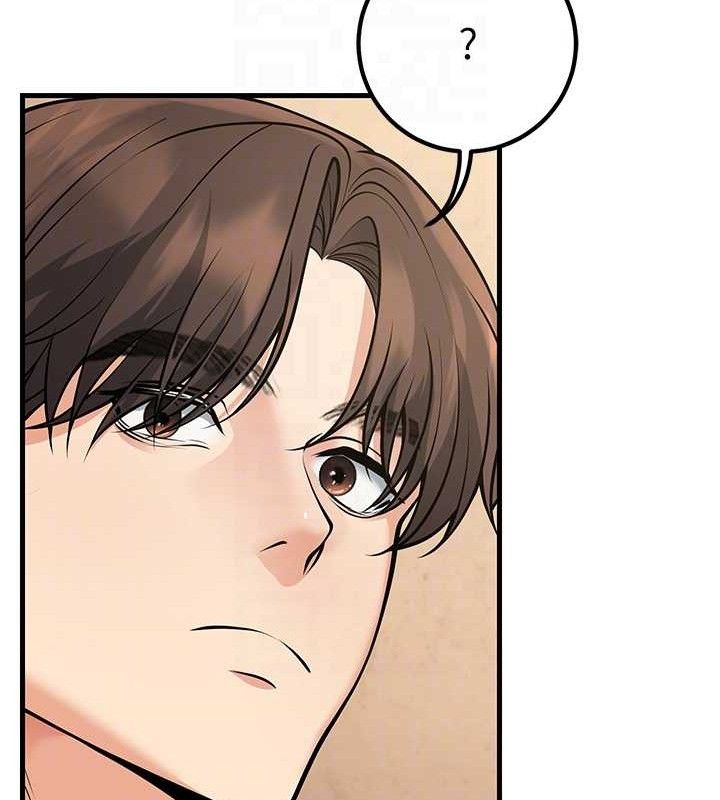 [韩国漫画] 已婚学生想坏坏 剧情,女教师#[186P]-102