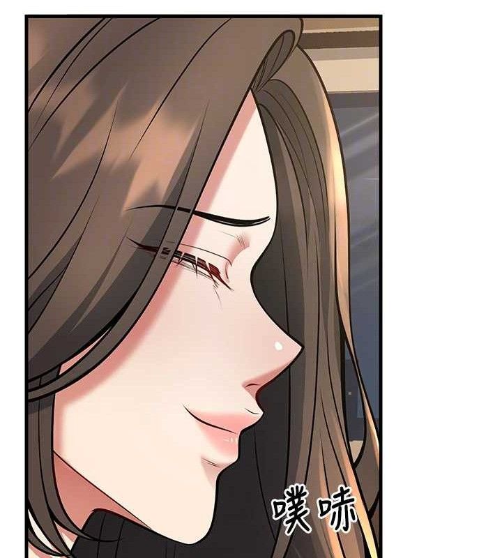 [韩国漫画] 已婚学生想坏坏 剧情,女教师#[186P]-111