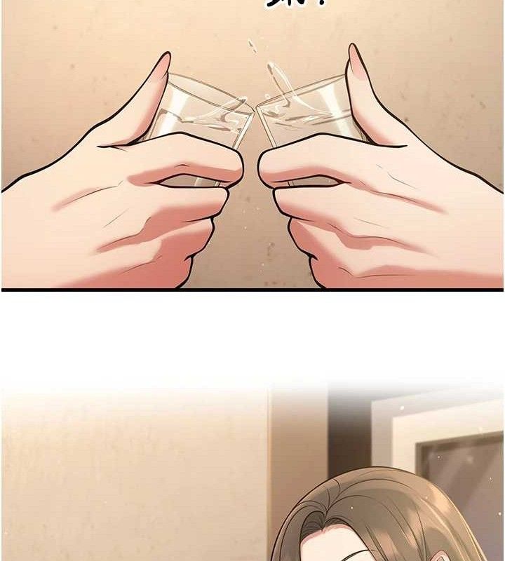 [韩国漫画] 已婚学生想坏坏 剧情,女教师#[186P]-113