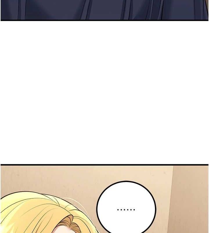 [韩国漫画] 已婚学生想坏坏 剧情,女教师#[186P]-136