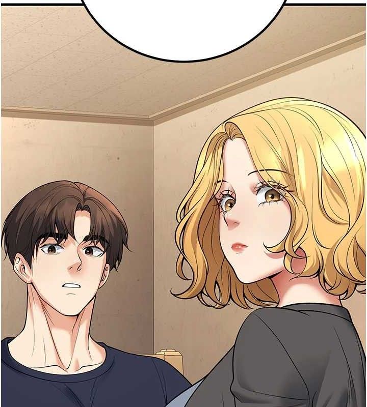 [韩国漫画] 已婚学生想坏坏 剧情,女教师#[186P]-139