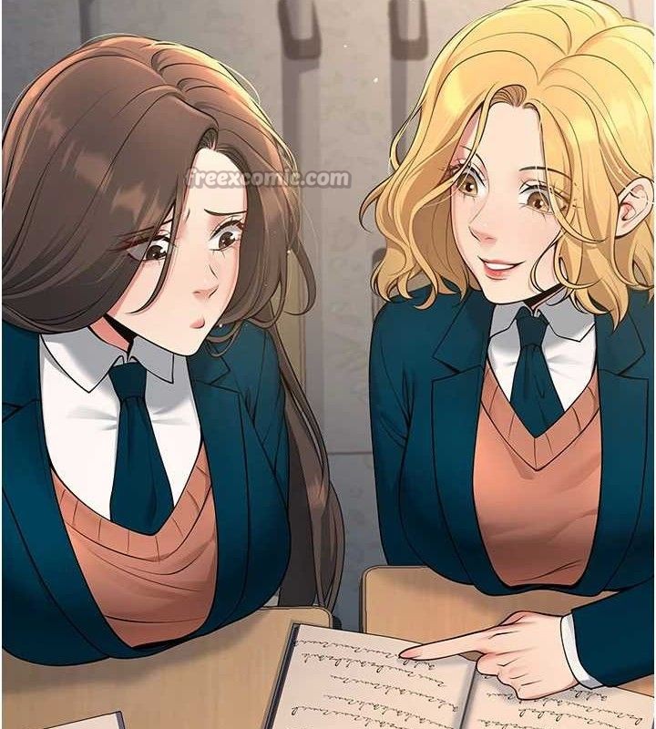 [韩国漫画] 已婚学生想坏坏 剧情,女教师#[186P]-14