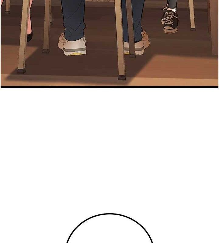 [韩国漫画] 已婚学生想坏坏 剧情,女教师#[186P]-156