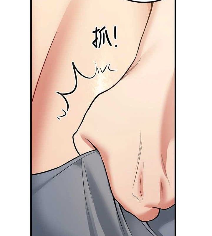 [韩国漫画] 已婚学生想坏坏 剧情,女教师#[186P]-167