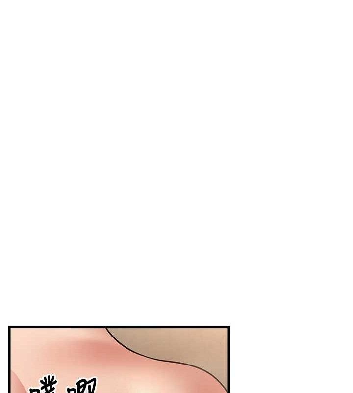 [韩国漫画] 已婚学生想坏坏 剧情,女教师#[186P]-177