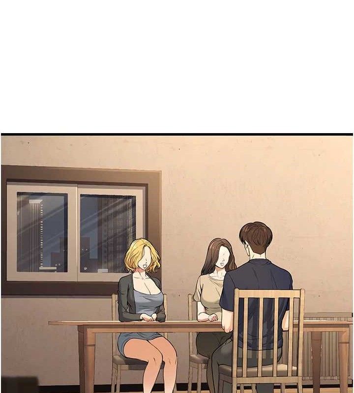 [韩国漫画] 已婚学生想坏坏 剧情,女教师#[186P]-19