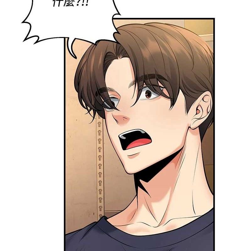 [韩国漫画] 已婚学生想坏坏 剧情,女教师#[186P]-39