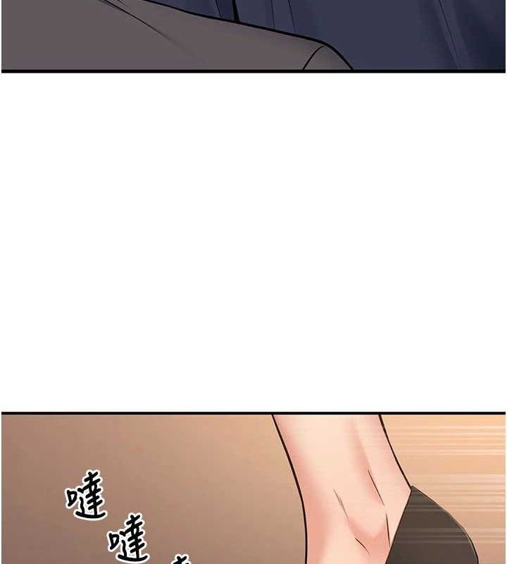 [韩国漫画] 已婚学生想坏坏 剧情,女教师#[186P]-5