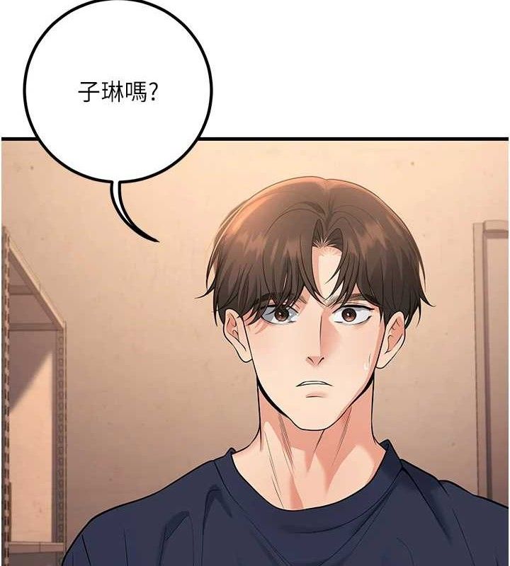 [韩国漫画] 已婚学生想坏坏 剧情,女教师#[186P]-53