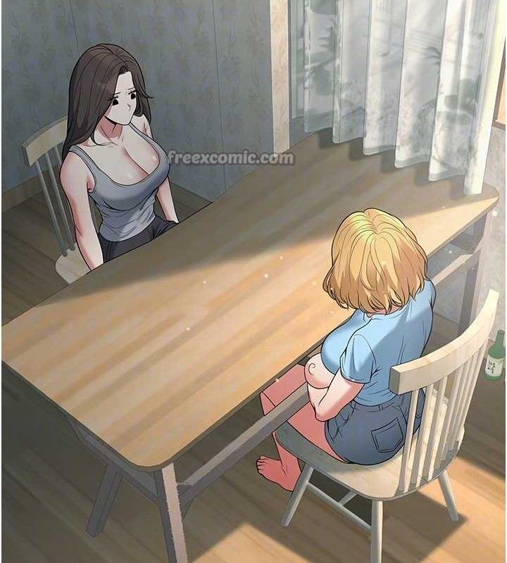 [韩国漫画] 已婚学生想坏坏 剧情,女教师#[186P]-56