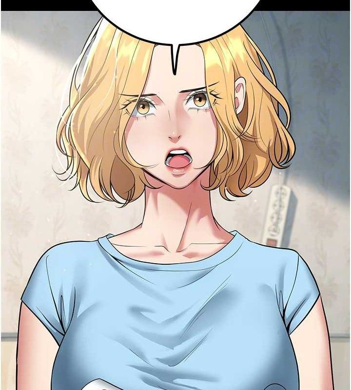 [韩国漫画] 已婚学生想坏坏 剧情,女教师#[186P]-58