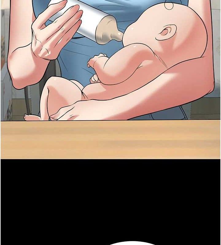 [韩国漫画] 已婚学生想坏坏 剧情,女教师#[186P]-59