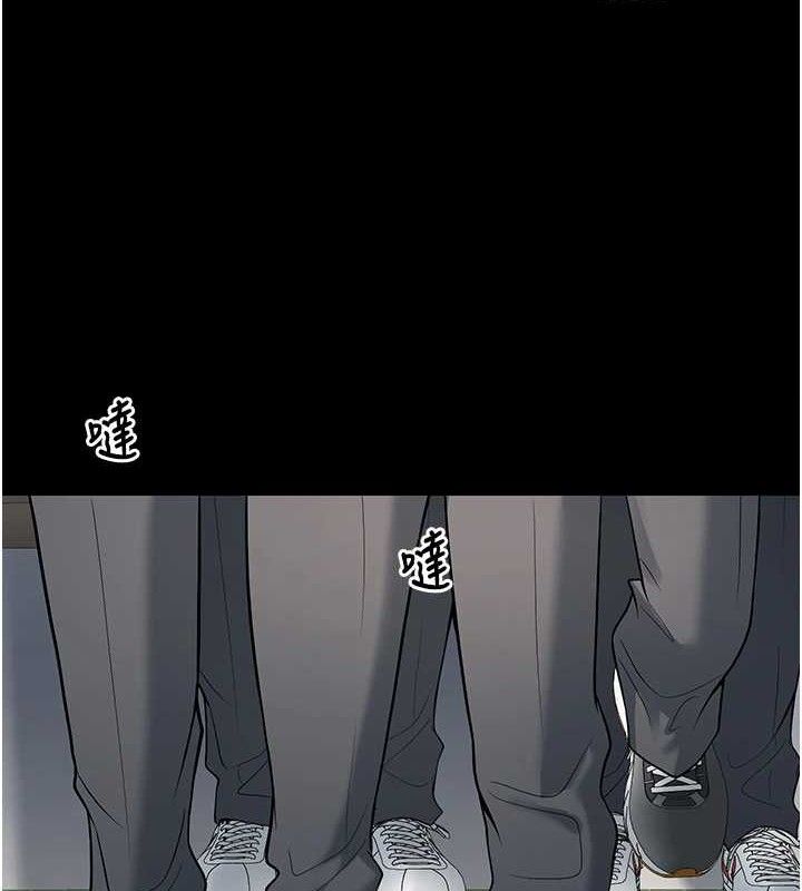 [韩国漫画] 已婚学生想坏坏 剧情,女教师#[186P]-62