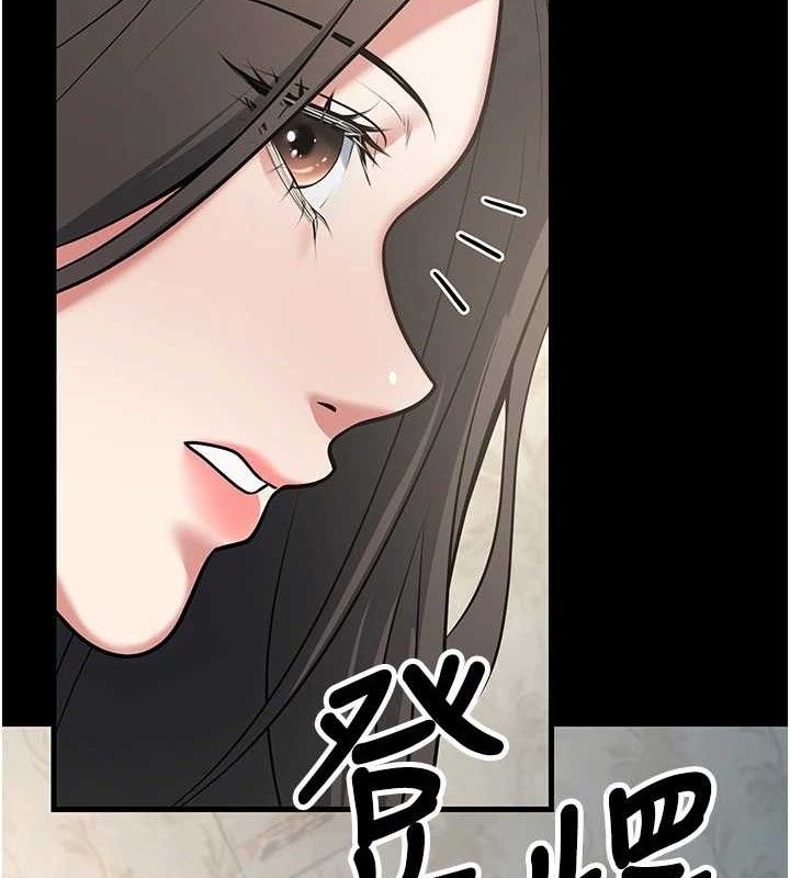 [韩国漫画] 已婚学生想坏坏 剧情,女教师#[186P]-64