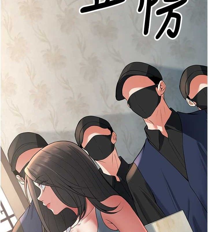 [韩国漫画] 已婚学生想坏坏 剧情,女教师#[186P]-65